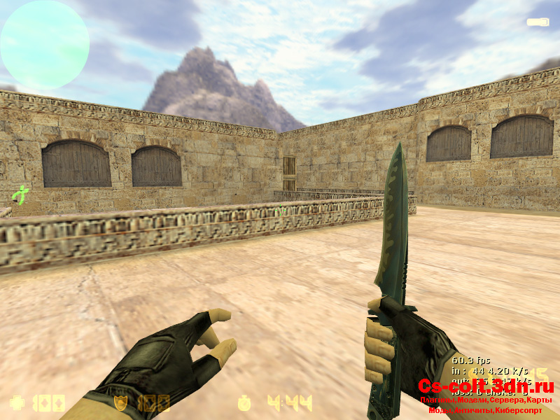 Counter-Strike 1.6 LongHorn 2011 - Скачать Counter-Strike 1 ...