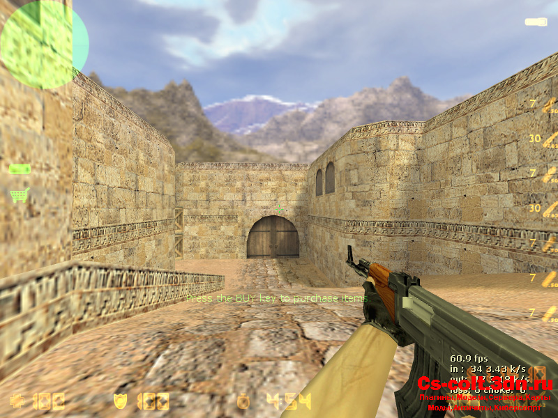 Counter Strike Long Horn prescurtat si CS 1.6 LH este un kit nou de CS Counter Strike Long Horn prescurtat si CS 1.6 LH este un kit nou de CS